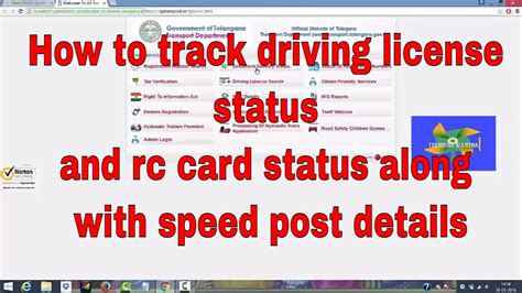 how to apply for rc smart card|check rc dispatch status.